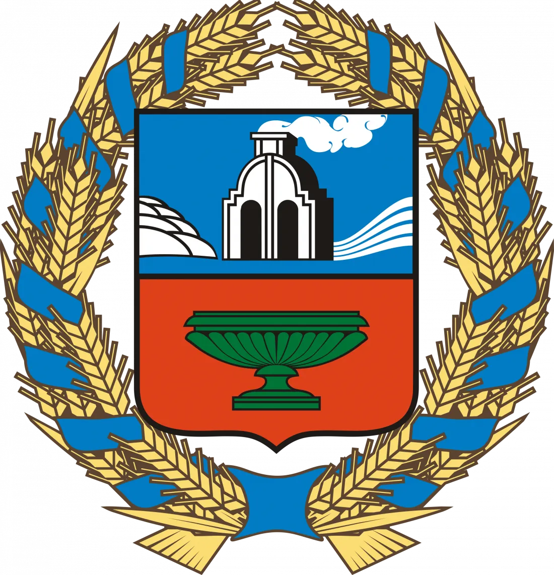 Министерство финансов Алтайского края